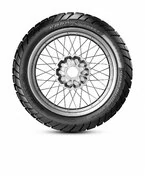 Мотошины летние Metzeler Karoo Street 120/70 R19 60V
