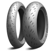 Мотошины летние Michelin Power CUP Evo 150/60 R17 66 (Z)W