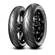 Мотошины летние Pirelli DIABLO ROSSO SPORT 150/60 R17 66S