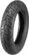 Мотошины летние Dunlop K177 WWW 120/90 R18 65H