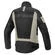 Spidi Breezy Net H2out Jacket Sand Black Серый