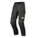 Alpinestars Stella Bogota V2 Drystar мотоштаны Черный