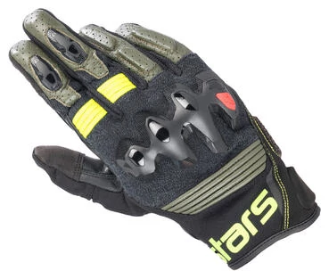 Alpinestars Halo мотоперчатки