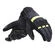 Dainese Fulmine D-dry мотоперчатки Yellow Желтый
