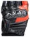 Dainese Carbon 4 Short Gloves