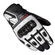 Spidi G-carbon мотоперчатки White Белый