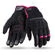 Seventy C56 Lady CE Black Pink Summer Motorcycle мотоперчатки