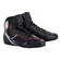 Alpinestars Faster 3 Rideknit мотоботы Silver Red Черный
