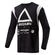 Alpinestars Techdura Jersey Black Черный