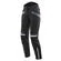 Dainese Tempest 3 D-dry Lady мотоштаны Black Ebony Черный