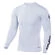 Seven Zero Compression Youth Jersey White Белый