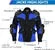 Мотоциклетная куртка German Wear Textile, подходящая для разных комбинаций Синий