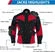 Мотоциклетная куртка German Wear Textile, подходящая для разных комбинаций Красный