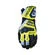 Five Tfx1 Gtx мотоперчатки Grey Fluo Yellow Желтый
