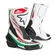 Stylmartin Dream Rs White Green Red Зеленый
