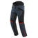 Dainese Tempest 3 D-dry мотоштаны Black Lava Red Красный