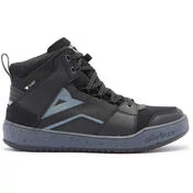 Dainese SUBURB D-WP мотоботы WMN Women's Motorcycle мотоботы Black Iron Gate