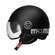 Momodesign Fgtr Evo 2206 Mono Мотошлем Black Matt Черный