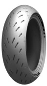 Мотошины летние Michelin Power GP 2 200/55 R17 78 (Z)W