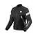 Rev'it Control Air H2o Lady мотокуртка Black White Черный