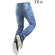 Technical Elasticized Motorcycle Jeans OJ DEFENDER Man