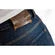 Jeans мотоштаны Moto Ixon BILLIE WASHED BLUE