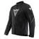 Dainese Herosphere Tex мотокуртка Black White Белый