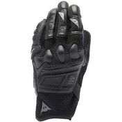 Dainese X-RIDE 2 ERGO-TEK Black Leather Motorcycle мотоперчатки