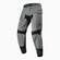 REV'IT! мотоштаны Territory Mid Grey Standard Серый