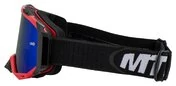 MTR маска S15 PRO