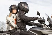 Held Contigo Kidney ремень