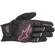 Alpinestars Womens Atom Motorcycle мотоперчатки Черный