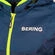 Bering Profil мотокуртка Navy Fluo Желтый