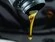 Трансмиссионное масло Maxima V-Twin Primary Oil (минеральное) 1л