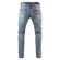 John Doe Ironhead Used Light Blue XTM