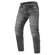 Rev'it Moto 2 TF Dark grey used