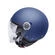 GARI G20 open face helmet Синий