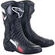 Alpinestars SMX-6 V2 Motorcycle мотоботинки Gray White Black