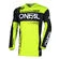 O Neal Element Racewear V.25 Jersey Yellow Желтый