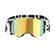 Alpinestars Supertech Corp Goggle White Gold Черный