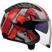 LS2 OF600 COPTER II KANJI LIGHT Motorcycle Jet Мотошлем Grey