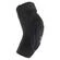 FUSE PROTECTION Alpha Elbow Guards Черный