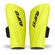 UFO Racing 2.0 elbow guards Желтый