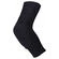 POC VPD Air Flow Elbow Guards Черный