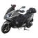 TUCANO URBANO Termoscud® Kymco Xciting 250 13 apron Черный