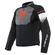 Dainese Air Fast мотокуртка Black Grey White Черный