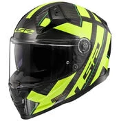 Full Face Motorcycle Мотошлем In Carbon Ls2 FF811 VECTOR II CARBON Strong Yellow