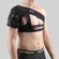 EVS SPORTS SB03 shoulder protectors Черный