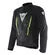 Dainese Herosphere Tex мотокуртка Yellow Желтый