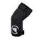 Endura SingleStrack elbow guards Черный